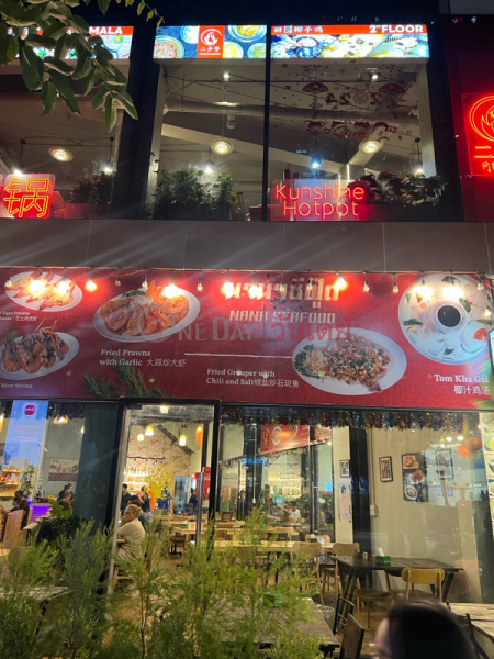 Nana Seafood (Soi 17) in Bangkok