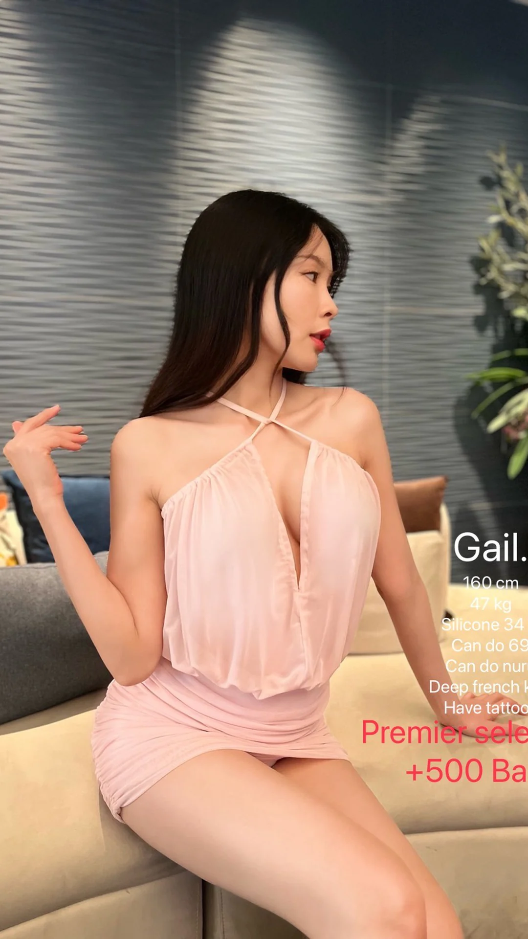 Wonder Massage Bangkok gallery image